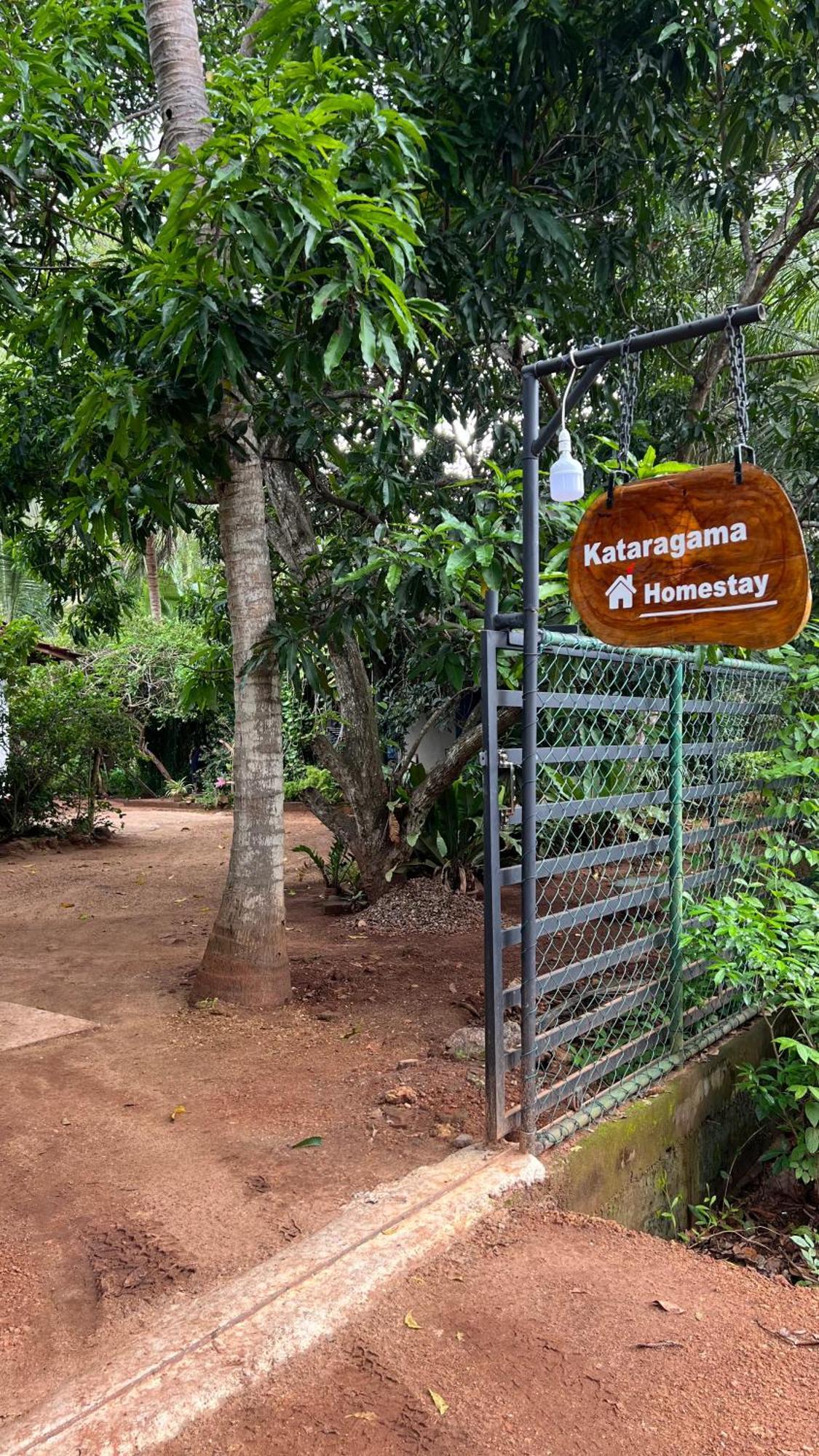 Kataragama Homestay エクステリア 写真